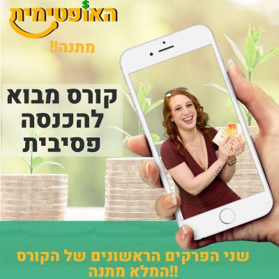 1200×1200-layout135-1gg3es0.jpg 1200x1200-layout135-1gg3es0.jpg